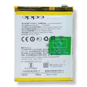 BLP661 BATTERY