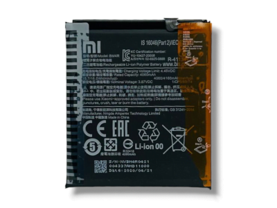 BM4R battery