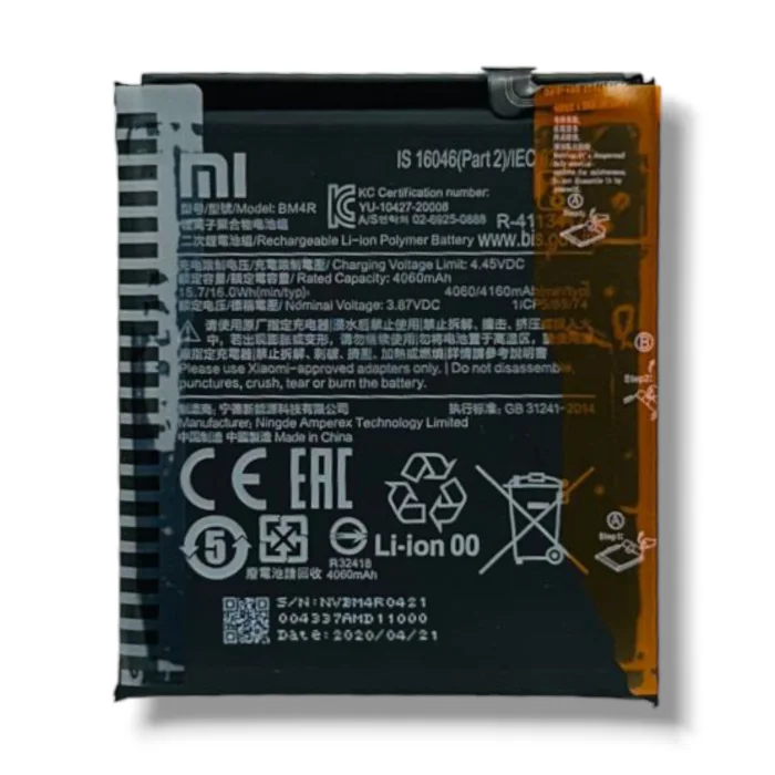 BM4R battery