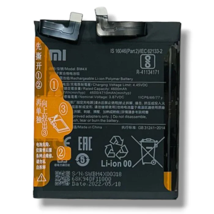 BM4X battery