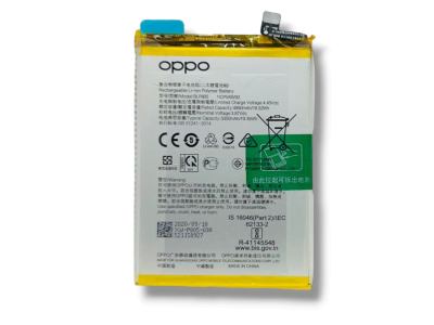 Blp805 battery