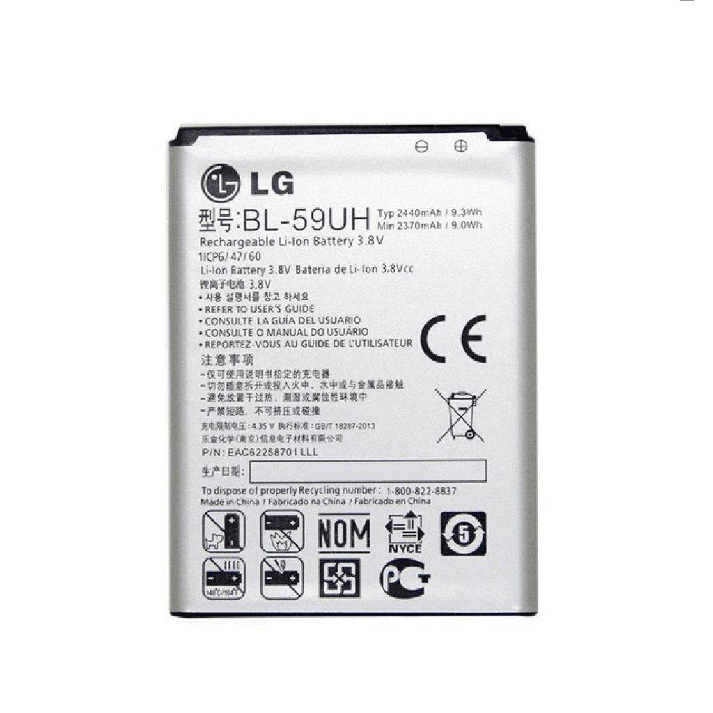 BL-59UH