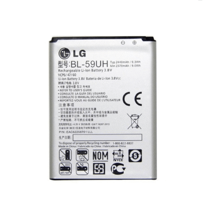 BL-59UH