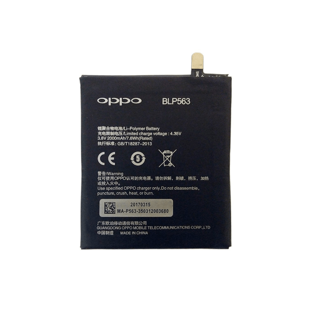 BLP563 BATTERY