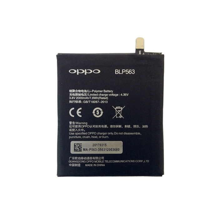 BLP563 BATTERY