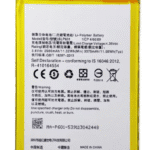 blp601 battery