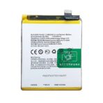 blp663 battery