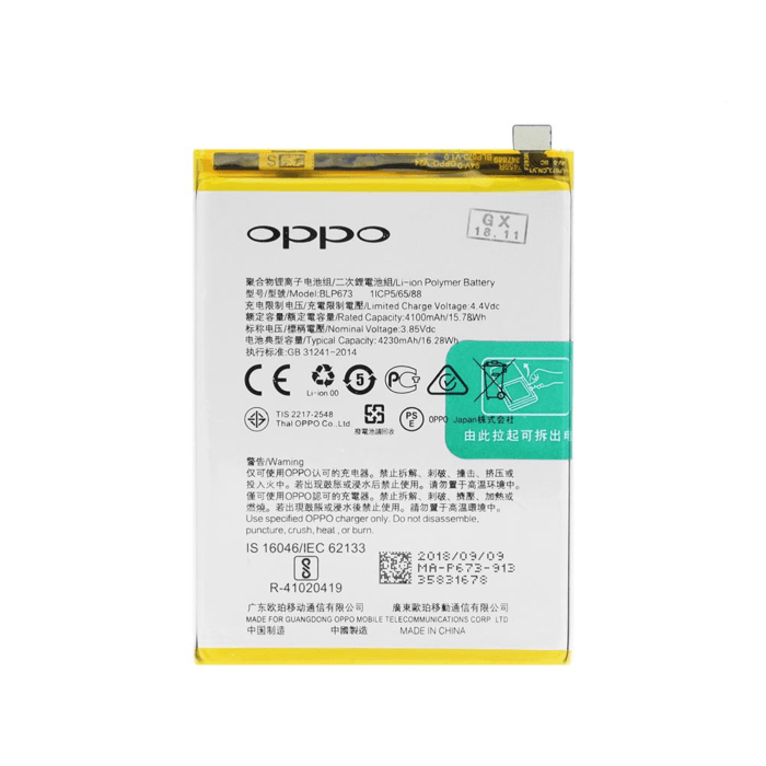 Blp673 Battery