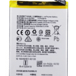 blp681 battery