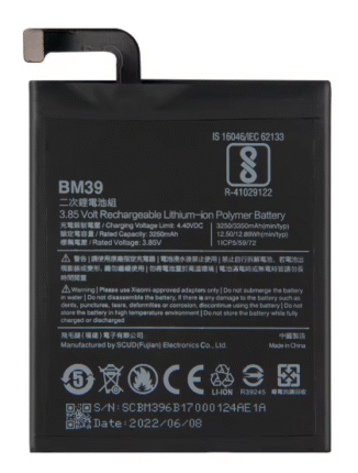 bm39 battery