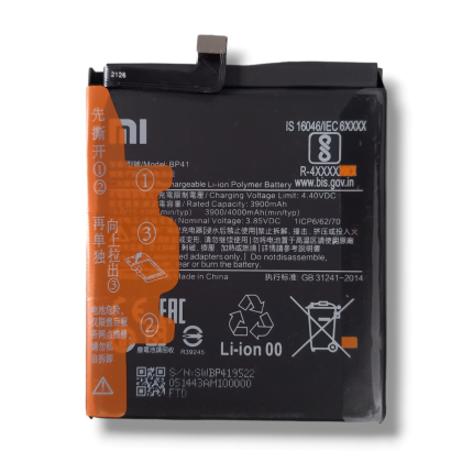 BP41 Battery