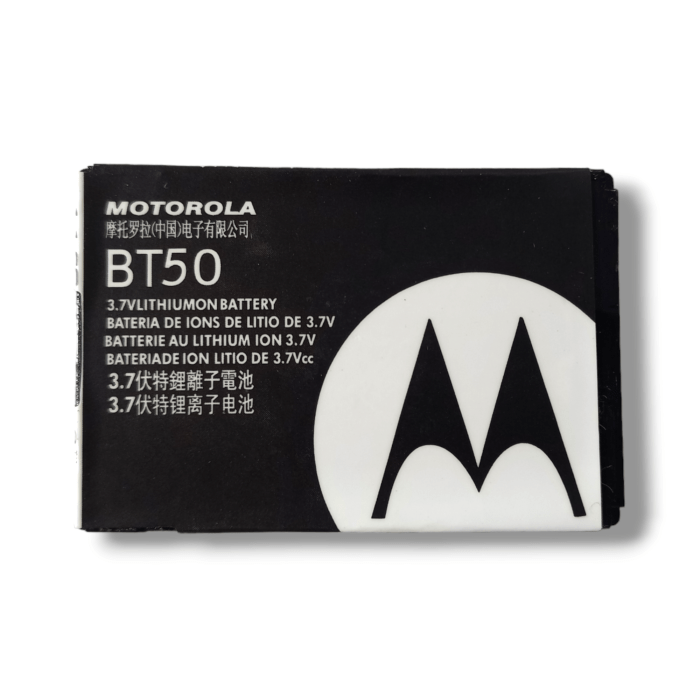 BT50 Battery