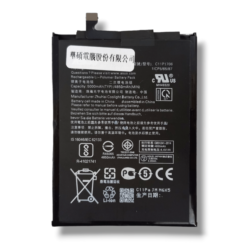 C11P1706 Battery