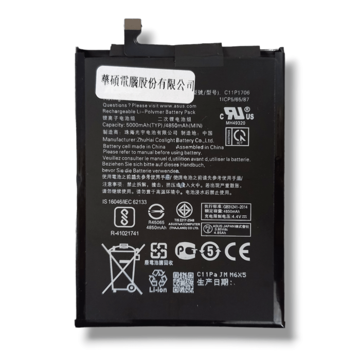 C11P1706 Battery