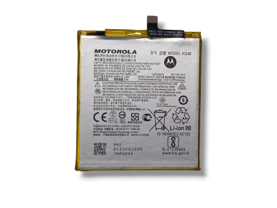 KG40 Battery