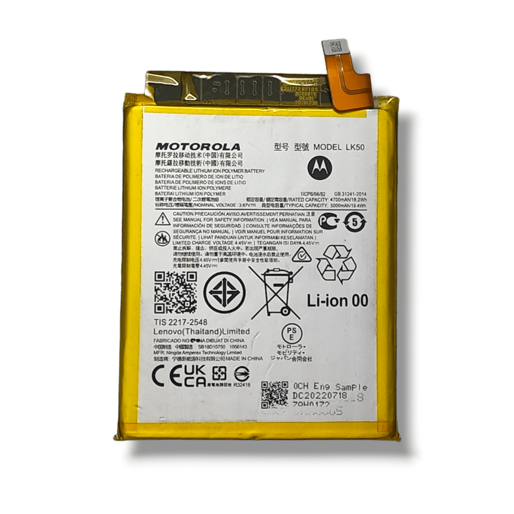 LK50 Battery