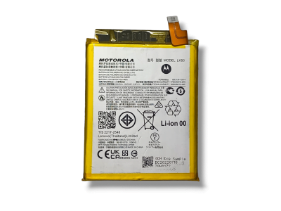 LK50 Battery