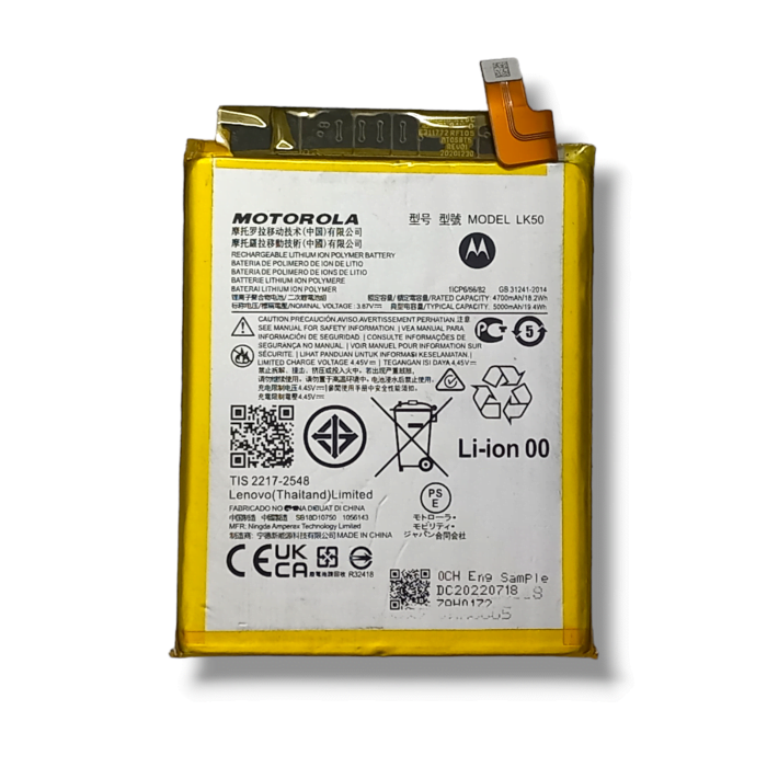 LK50 Battery