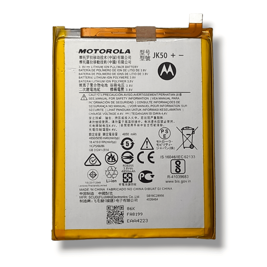 JK50 Battery