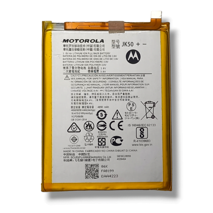 JK50 Battery