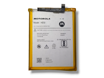 He50 Battery