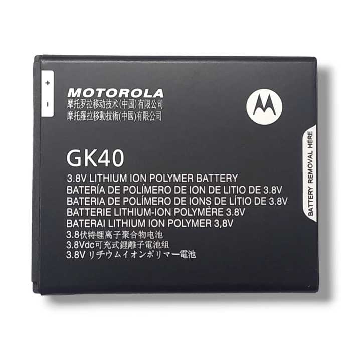 GK40 Battery