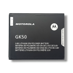 GK50 Battery