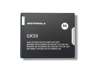 GK50 Battery