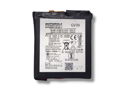 GV30 Battery