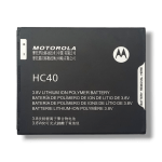 HC40 Battery
