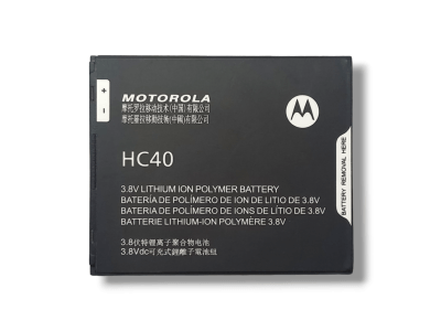 HC40 Battery