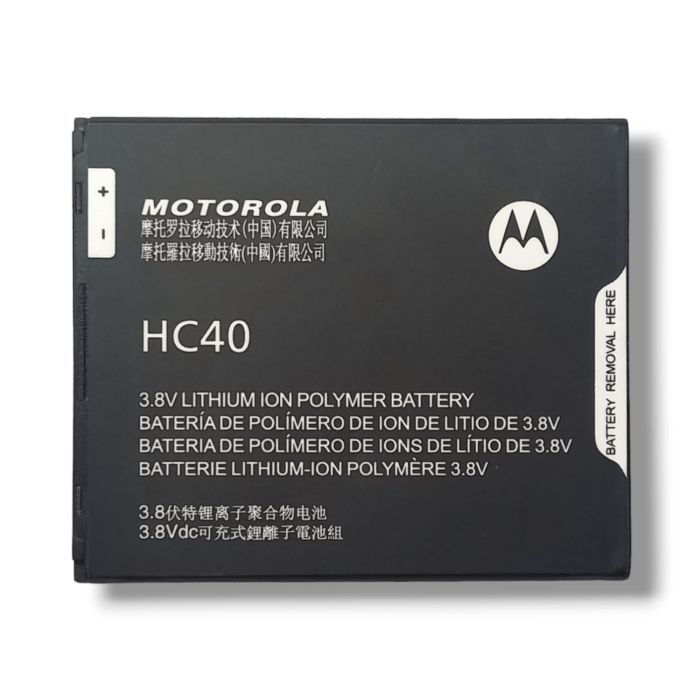 HC40 Battery