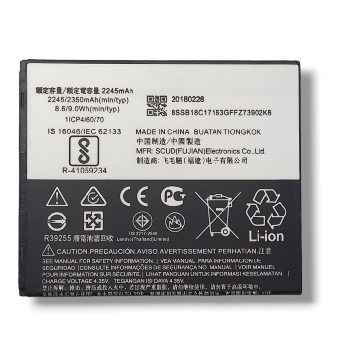 HC40 Battery