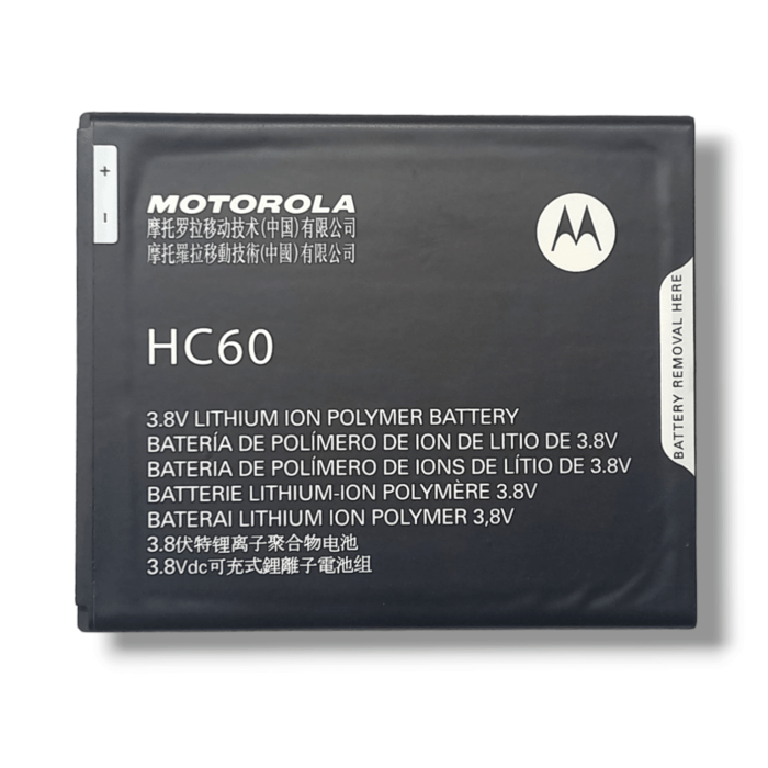 HC60 Battery