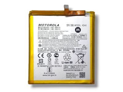 KD40 Battery
