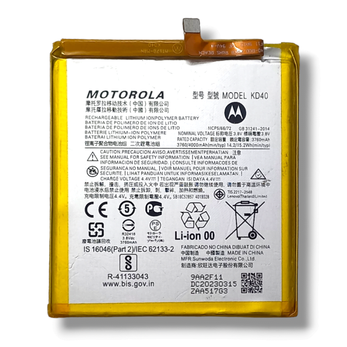 KD40 Battery