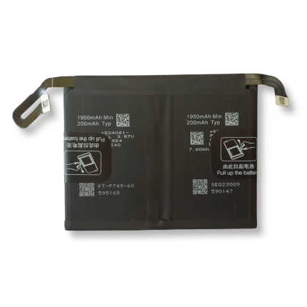 BLP749 Battery