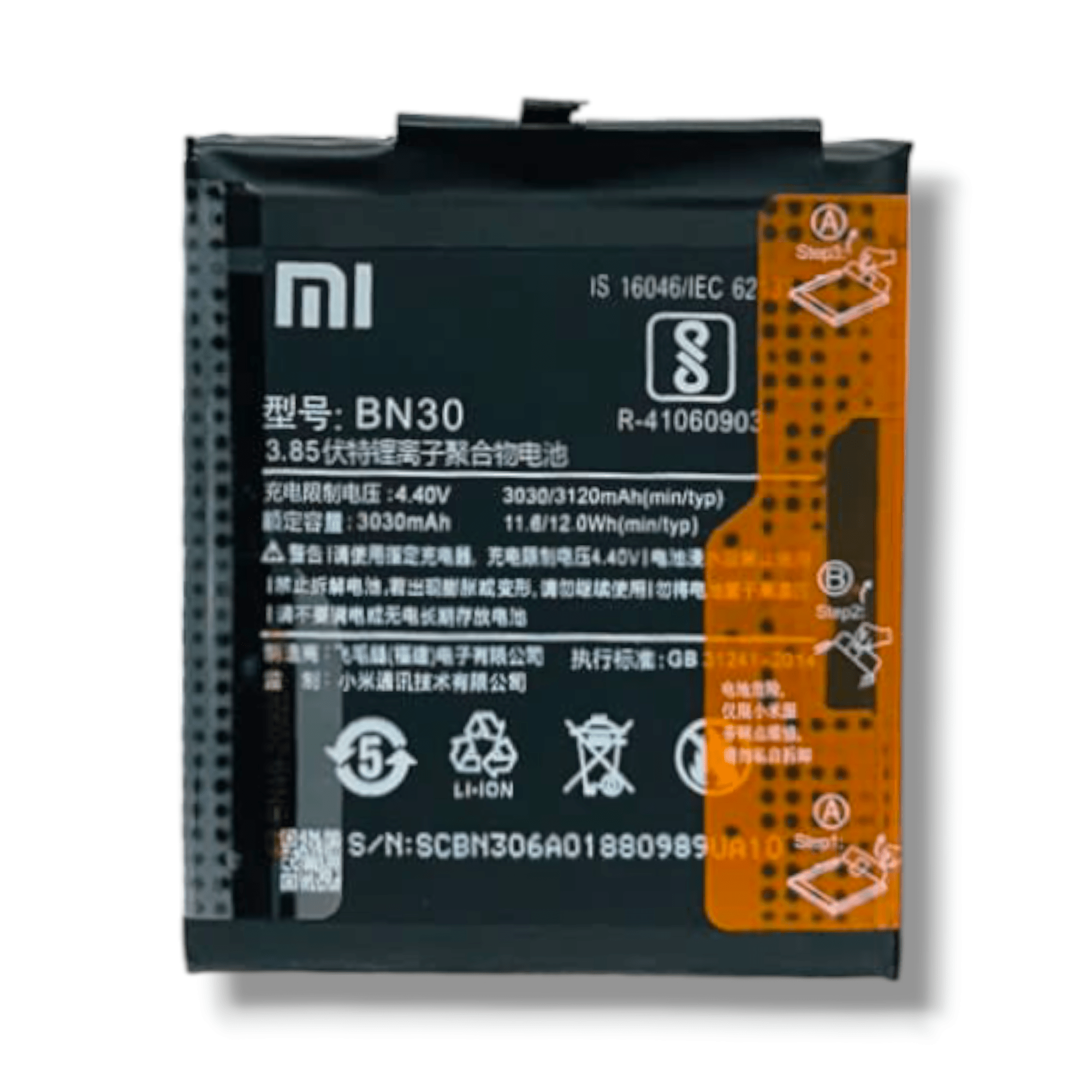 BN30 Battery