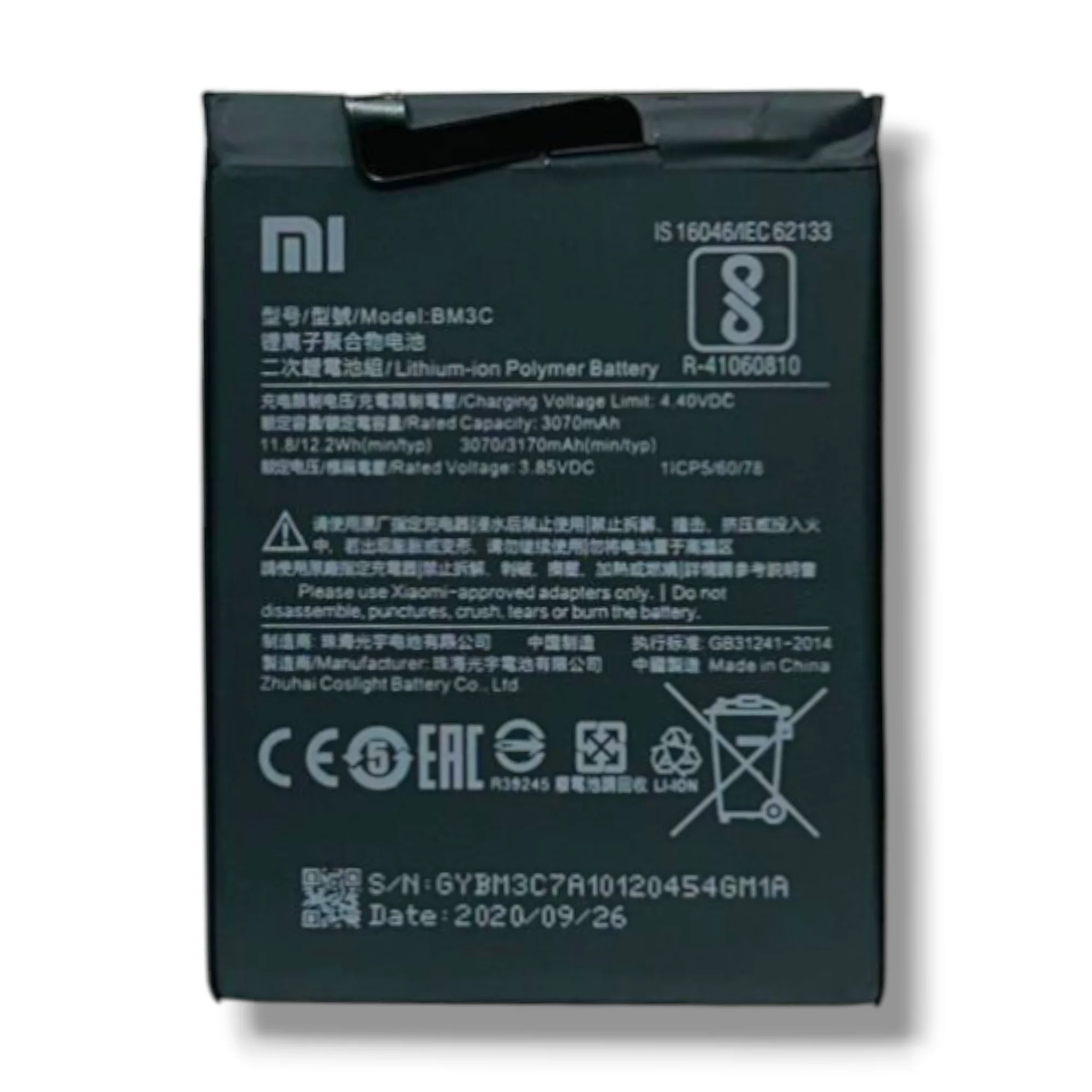 BM3C Battery