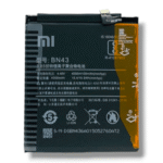 bn43 battery