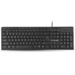 E9-117-Keys-USB-Multimedia-Keyboard