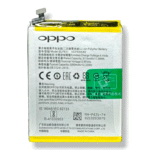 BLP631 Battery