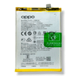blp727 Battery