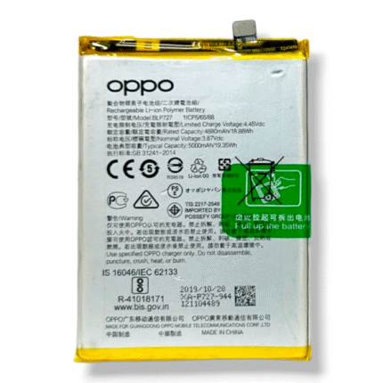 blp727 Battery