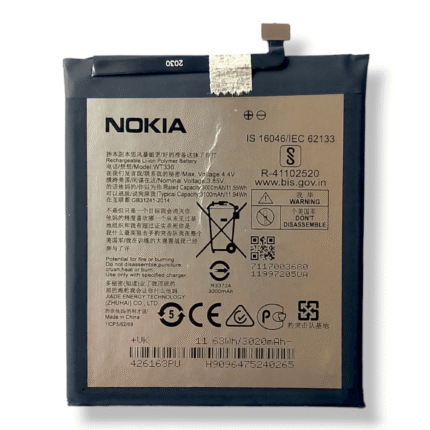 WT330 Battery