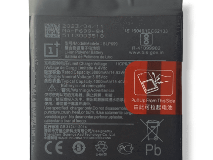 BLP699 Battery