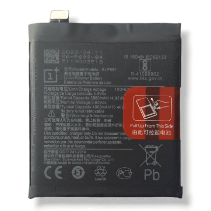 BLP699 Battery
