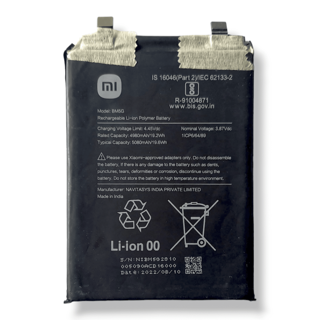 BM5G Battery