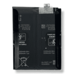 blp827 battery