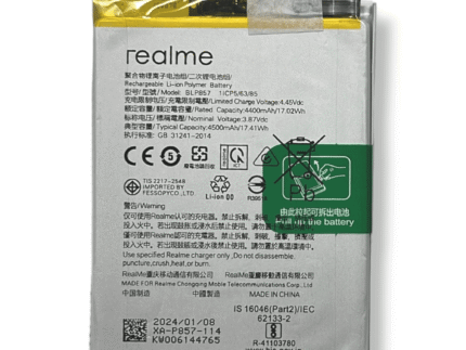 BLP857 Battery